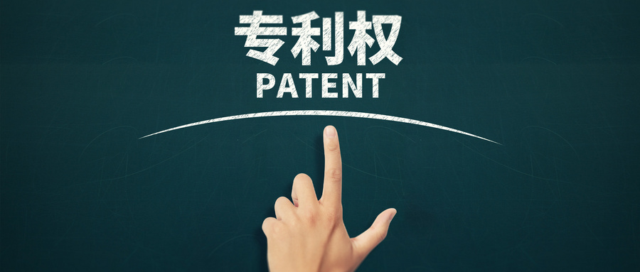 專利糾紛不斷，中國醫(yī)械企業(yè)不能靠侵權(quán)實(shí)現(xiàn)彎道超車