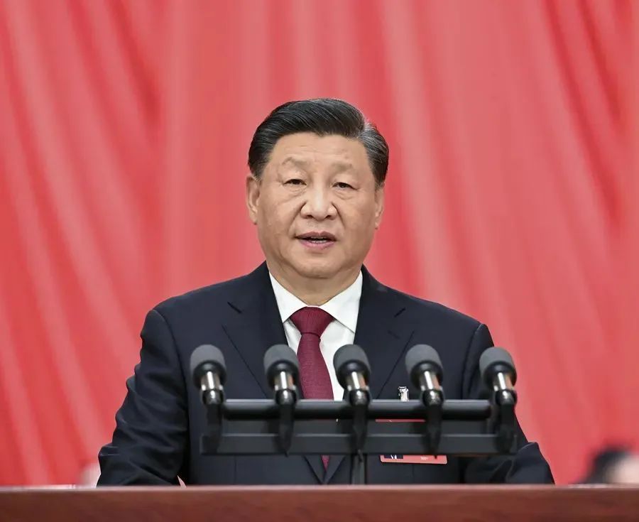 從現(xiàn)在起，中國共產(chǎn)黨的中心任務