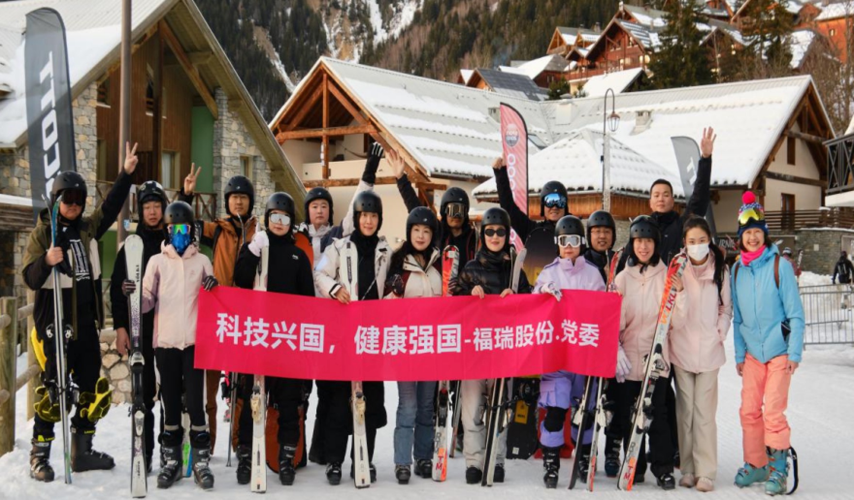 福瑞股份法國游學圓滿落幕：國際化視野賦能團隊，文化交融共筑未來